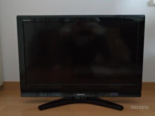 東芝レグザ REGZA 32R9000★液晶テレビ