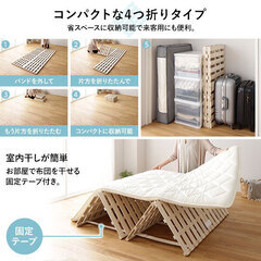 【受け渡し予定者決定】すのこ　の画像