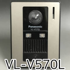 FG4/76　Panasonic パナソニック カメラ 玄関 子...