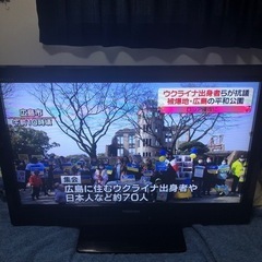 REGZA 32型テレビ