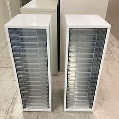 中古　極美品　アイリスオーヤマ　A4レターケース　浅型18段　A...