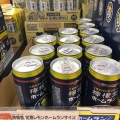 こだわりレモンサワー檸檬堂ホームランサイズ　1ケース(バラ売り可)の画像