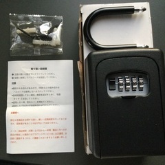 【中古　4桁ダイヤル式キーボックス★ブラック】