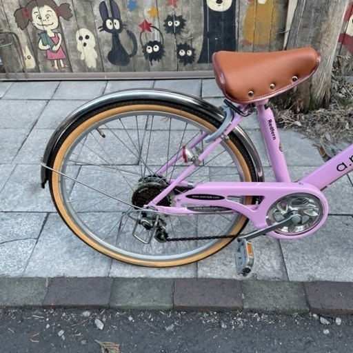 【2209】子供車　24インチ　13,200円（税込）