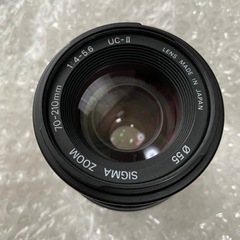 SIGMA  ZOOM 70-210mm 1:4-5.6 UC-II 