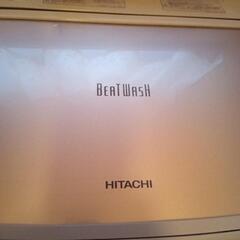 HITACHI　ビートウォッシュ