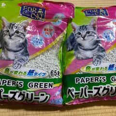 猫　トイレ　砂の画像