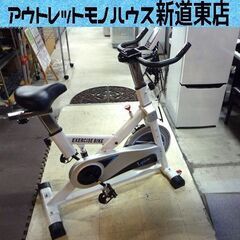 スピンバイク Lysin EXERCISE BIKE サスペンシ...