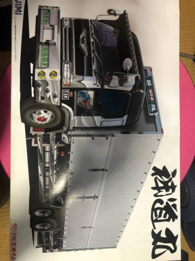 FUJIMI 神道丸　1/32 プラモデル