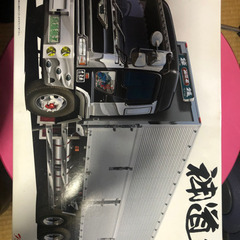 FUJIMI 神道丸　1/32 プラモデル