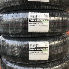 24年製！155/65R14ブリヂストンECOPIA NH200C 消費税、作業代、廃タイヤ代全て込み41800円！