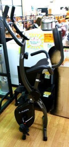 アルインコ フィットネスバイク AFBX4620 ブラック エアロバイク 健康器具 筋トレ 札幌市 西岡店