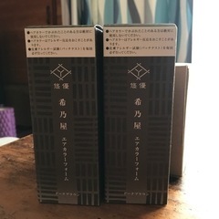 希乃屋  エアカラーフォーム   2本セット