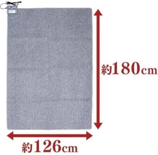 【126㎝×180㎝】アイリスオーヤマ　ホットカーペット