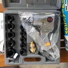 ◆アークランドサカモト GREA TOOL GTAW-32 エアーインパクトレンチキット◆の画像