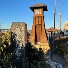 東海道中歩来語里 - 岡崎市