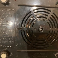 Tescomミキサー 1000mlの画像