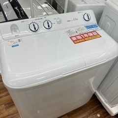 Haierの2槽式洗濯機『JW-W55E(W)』が入荷しました