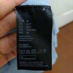 H&M セーター　Ｍ　ディズニーコラボの画像