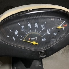 明日取りに来てくれる方の画像