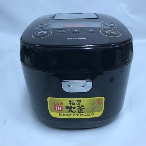 アイリスオーヤマ　IHジャー炊飯器 2020年