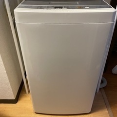 アクア AQUA 全自動洗濯機 4.5kg 送風 乾燥機能付き ...
