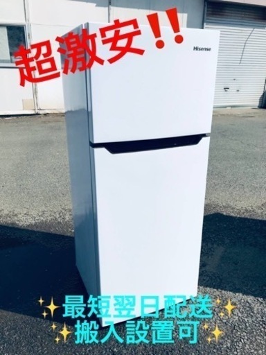 ET2158番⭐️Hisense2ドア冷凍冷蔵庫⭐️ 2020年製