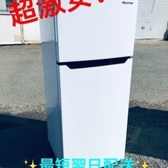 ET2158番⭐️Hisense2ドア冷凍冷蔵庫⭐️ 2020年製