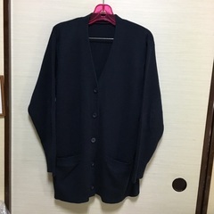 高校制服　カーディガン　濃紺　メンズ