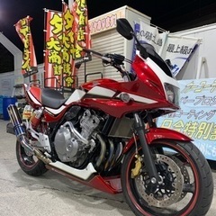 NC42 CB400SB 20周年記念車