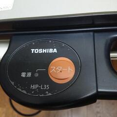 ズボンドレッサーの画像