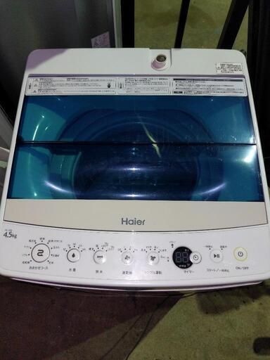 0305-20 Haier(ハイアール) JW-C45A 4.5kg 洗濯機 2016年製