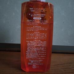クレンジング・洗顔　2つおまとめでお譲ります！の画像