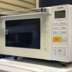 値下げ中！美品オーブン電子レンジ