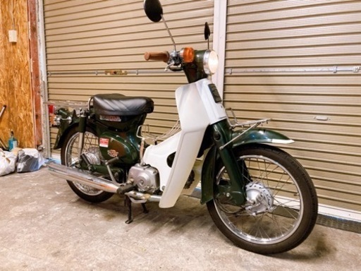 ホンダ　スーパーカブ90 美車　配送可能　支払いは現金or振り込みも可能