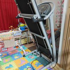 ランニングマシン