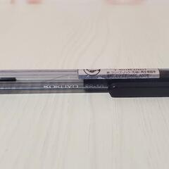 【中古】文房具色々の画像