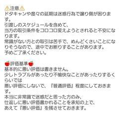 【中古】文房具色々の画像