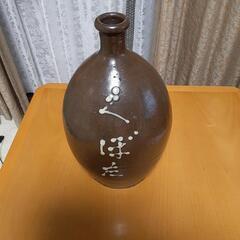 昭和レトロ　通い徳利　くぼた値下げ現金手渡し
