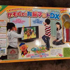アンパンマン かぞくで!育脳マットDX