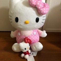 キティちゃん♡  取引中