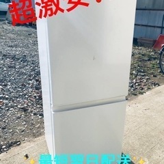ET2164番⭐️無印良品ノンフロン電気冷蔵庫⭐️2019年式
