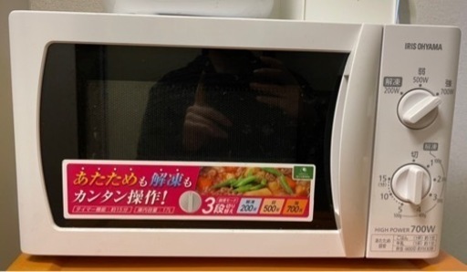 アイリスオーヤマ 電子レンジ 2017年製 / 3.5合炊き炊飯器 SRCK-FS20