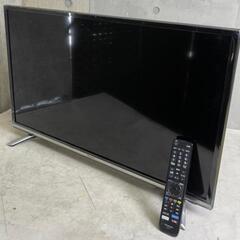 2021年購入　Hisenseハイセンス 32V型 ハイビジョン 液晶テレビ 32N20 IPSパネル ネット動画対応 外付けHDD裏番組録画対応 3年保証