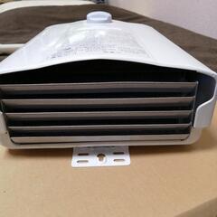 パロマ PH-5BW 瞬間湯沸器 の画像