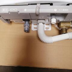 パロマ PH-5BW 瞬間湯沸器 の画像