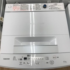 TOSHIBA（東芝）の洗濯機2020年製（AW-45M7）です。【トレファク東大阪店】