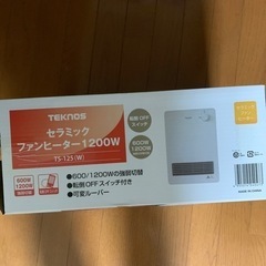 テクノス　セラミックファンヒーター　1200Wの画像