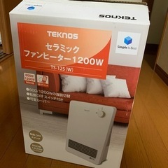 テクノス　セラミックファンヒーター　1200Wの画像
