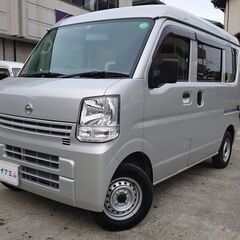 【 コミコミ価格】日産 NV100クリッパーV HBD-DR17...